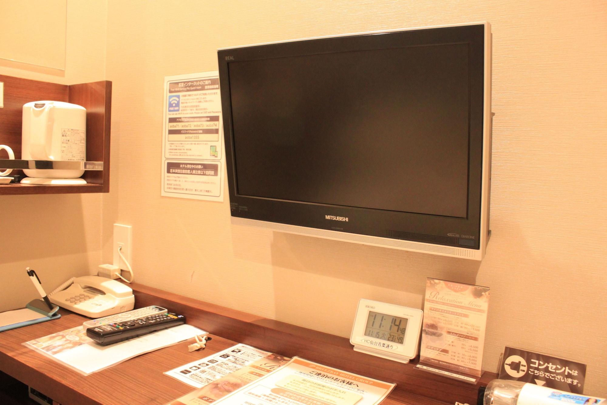 Hotel Crown Hills Sendai Aobadori Exterior photo