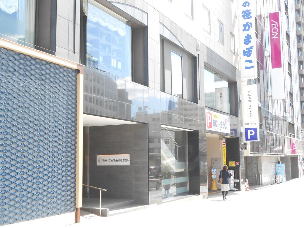 Hotel Crown Hills Sendai Aobadori Exterior photo